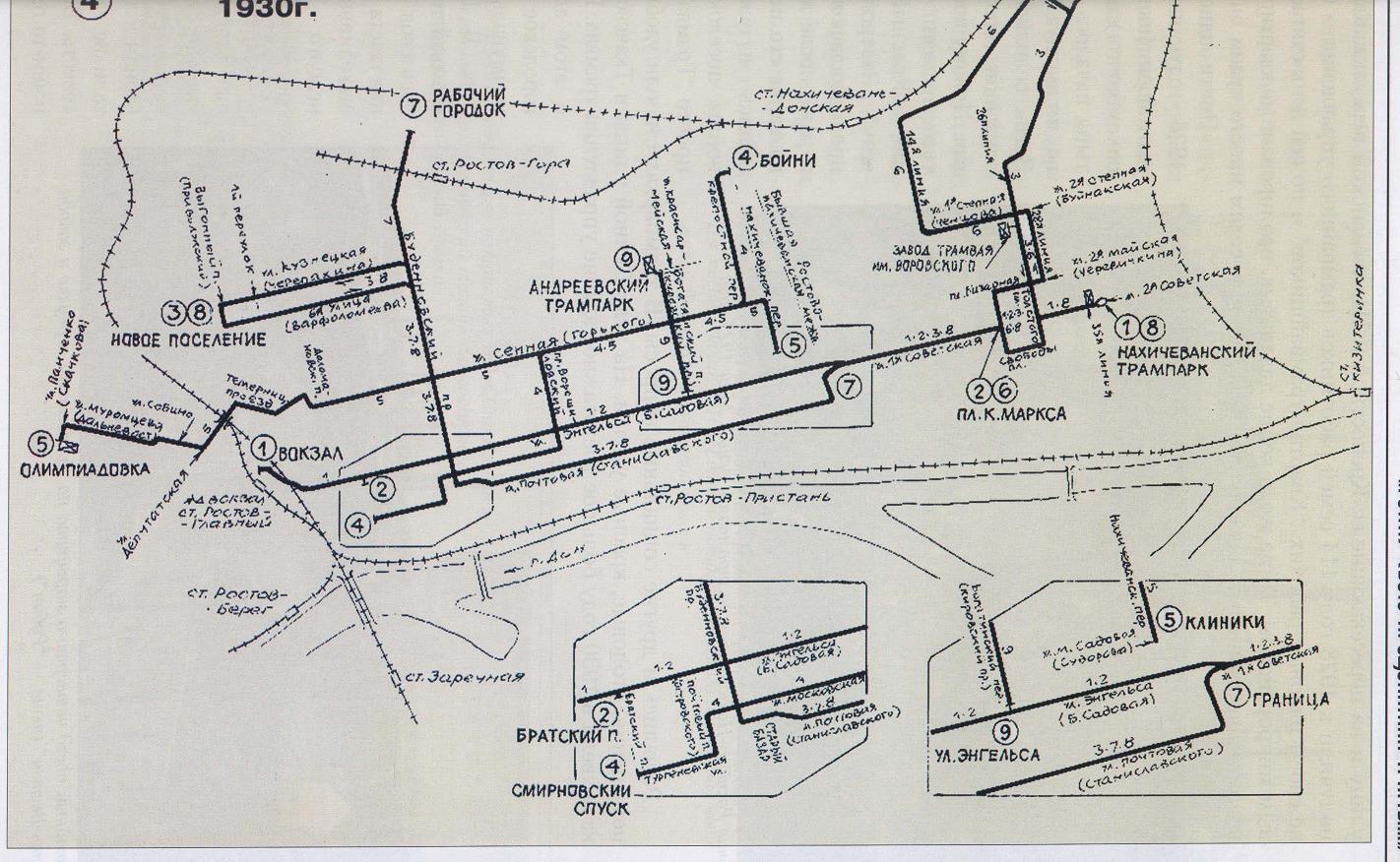 1930.jpg